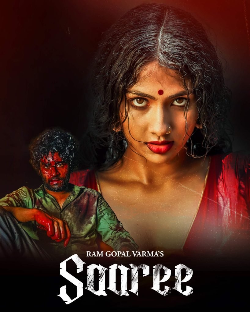 Free Saaree (2025) (Hindi + Telugu) Dual Audio UnCut South Movie HD ESub – FILMYFLY
