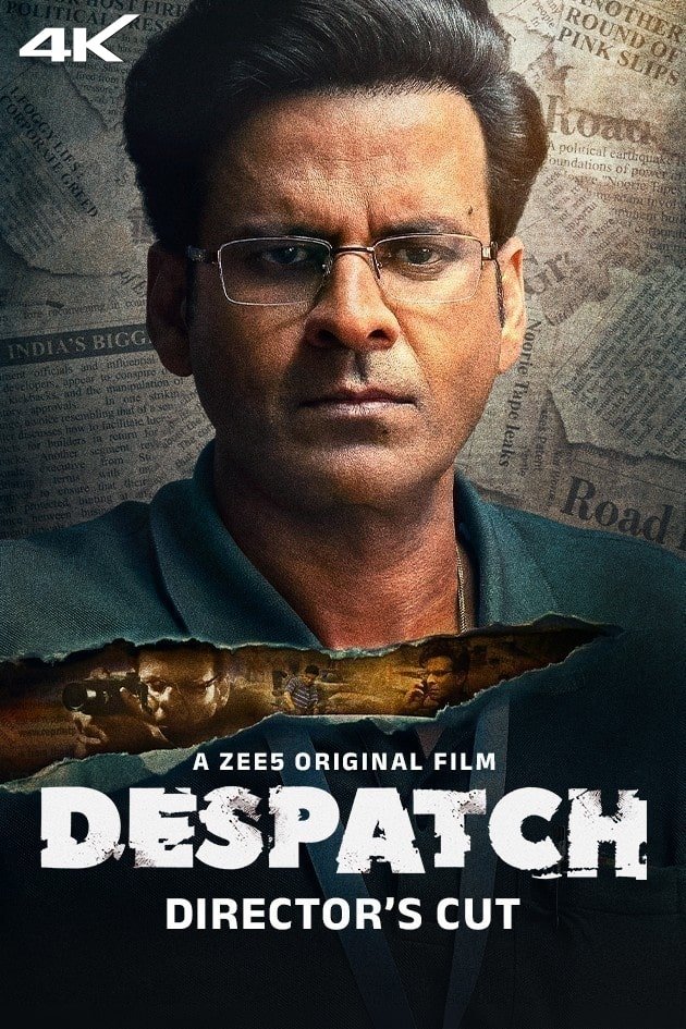 Free Despatch (2024) Bollywood Hindi Movie HD ESub – FILMYFLY