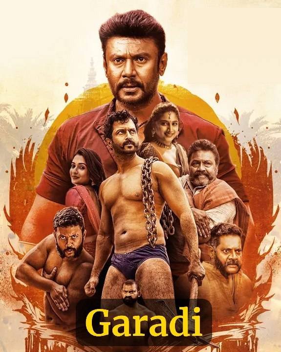 Free Garadi (2023) (Hindi + Kannada) Dual Audio UnCut South Movie HD ESub Filmyzilla – FILMYFLY