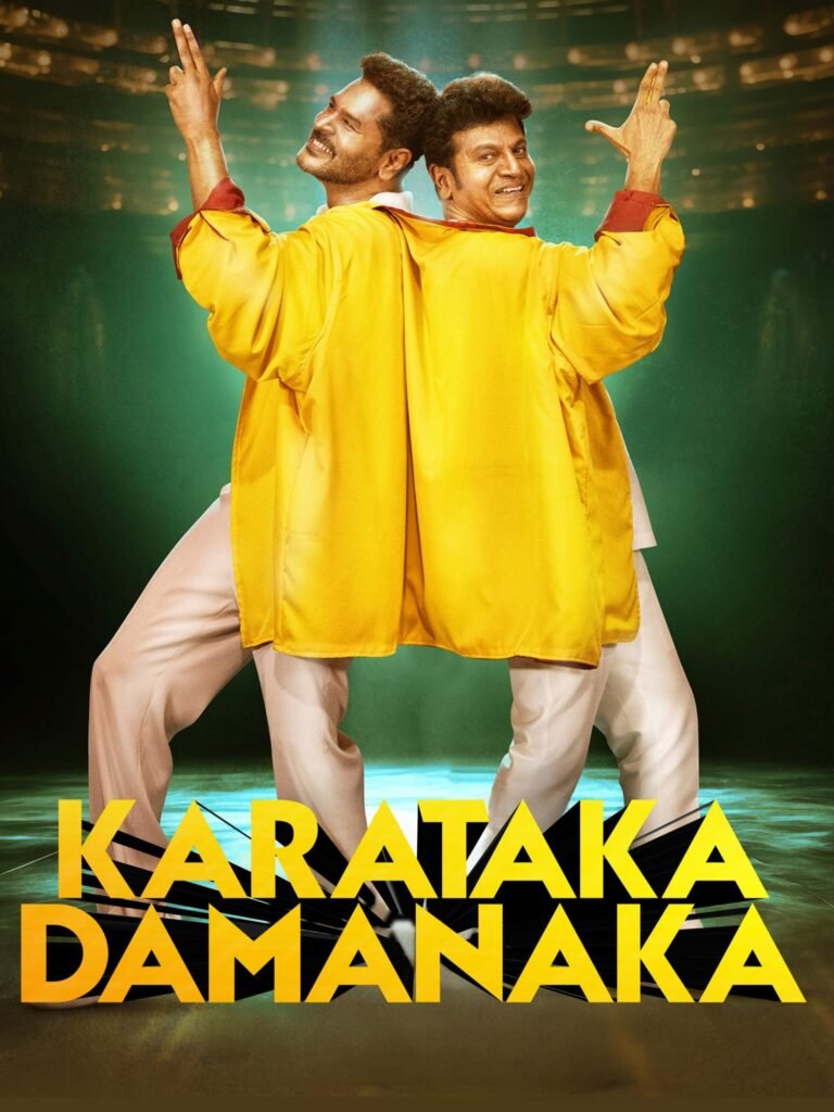 Free Karataka Damanaka (2024) (Hindi + Kannada) Dual Audio UnCut South Movie HD ESub – FILMYFLY
